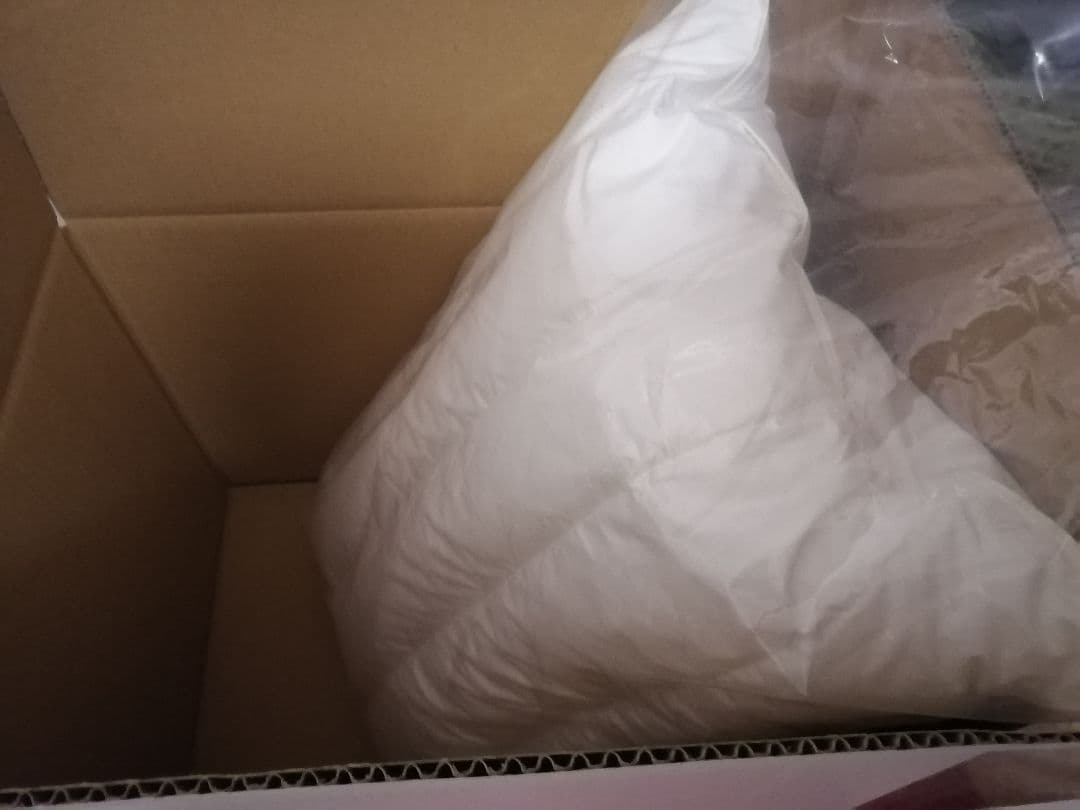 【完全新品】丸八真綿　枕　至福【箱入り】