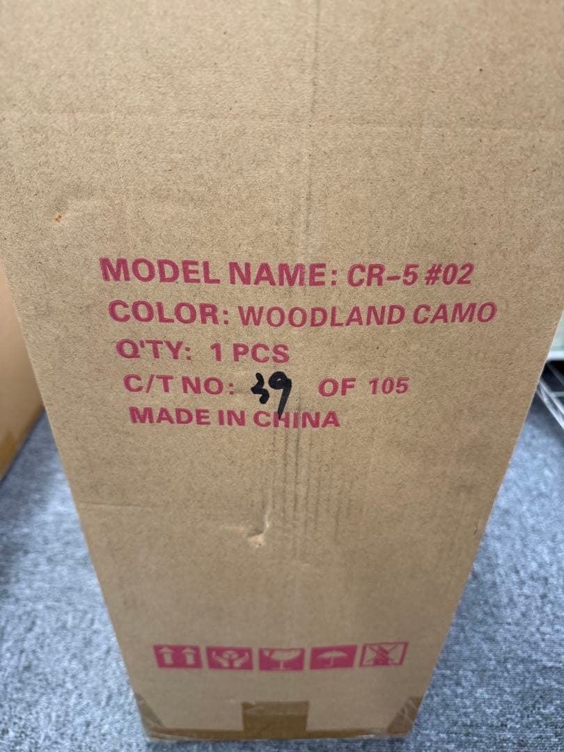 ブリーフィング　CR-5♯02 キャディバッグ