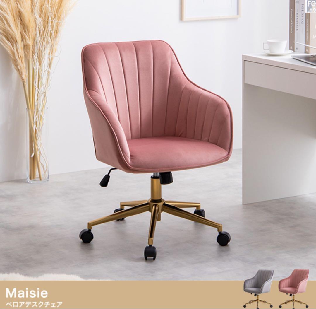 【新品 送料無料】 ベロア デスクチェア　全2色　キャスター付　ダイニングチェア