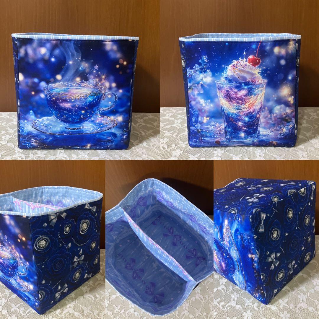 エビフライ様【専用】