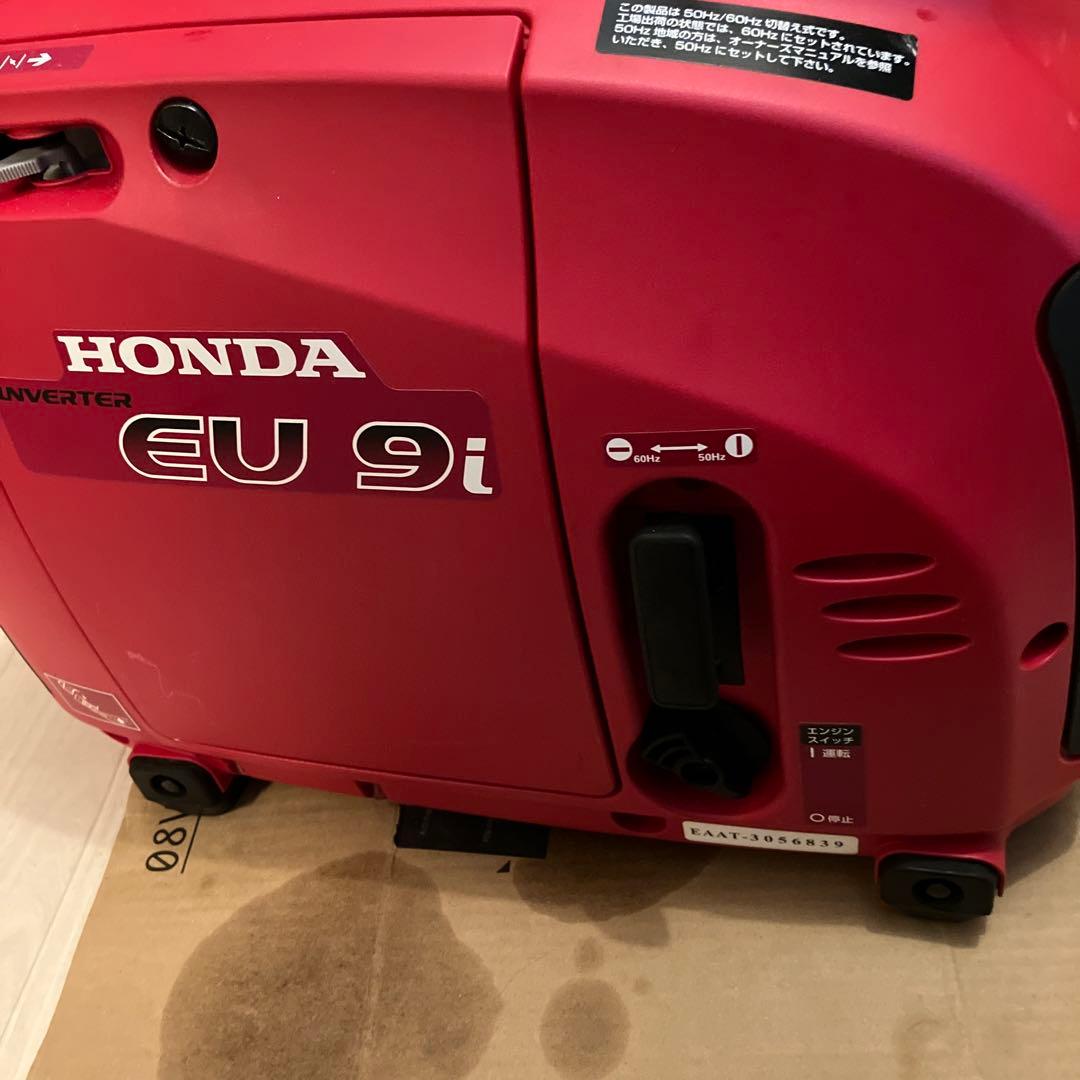 HONDA EU 9i インバーター発電機