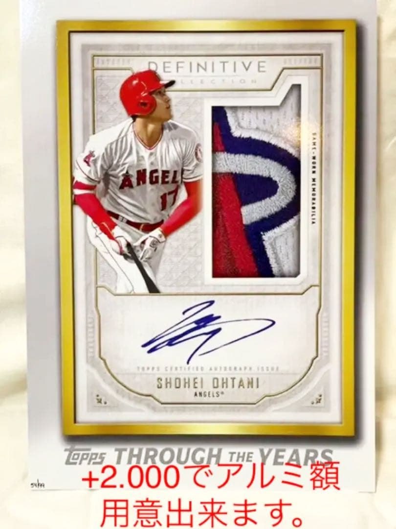 限定99枚大谷翔平2021Topps1 B4ポスタ-