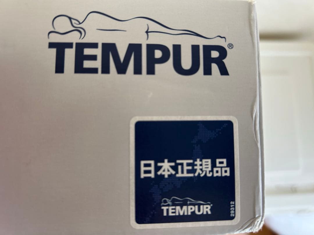 【値下げ】TEMPUR SONATA PILLOW 【新品】