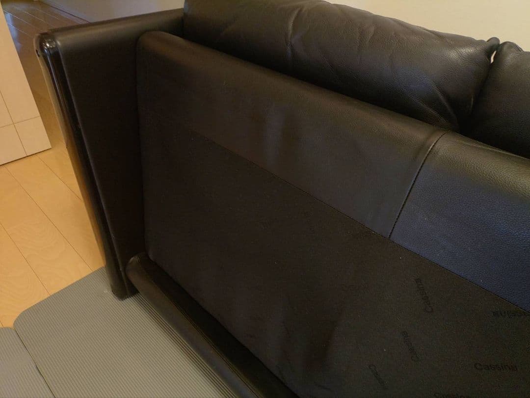 カッシーナ・マラルンガ黒革 ブラックレザー 2人掛けソファ