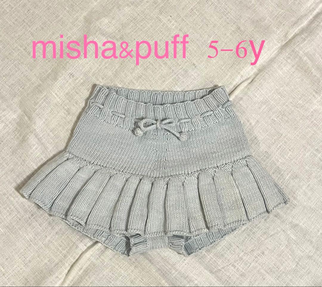 Misha & Puff ミーシャアンドパフ スケポン 5-6Y