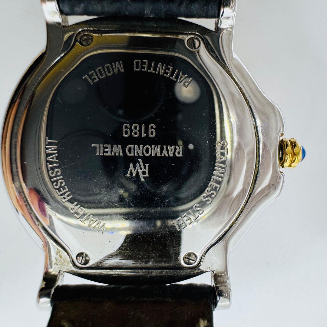 ✨RAYMOND WEIL✨レイモンドウィル✨デイト✨パルシファル✨腕時計✨