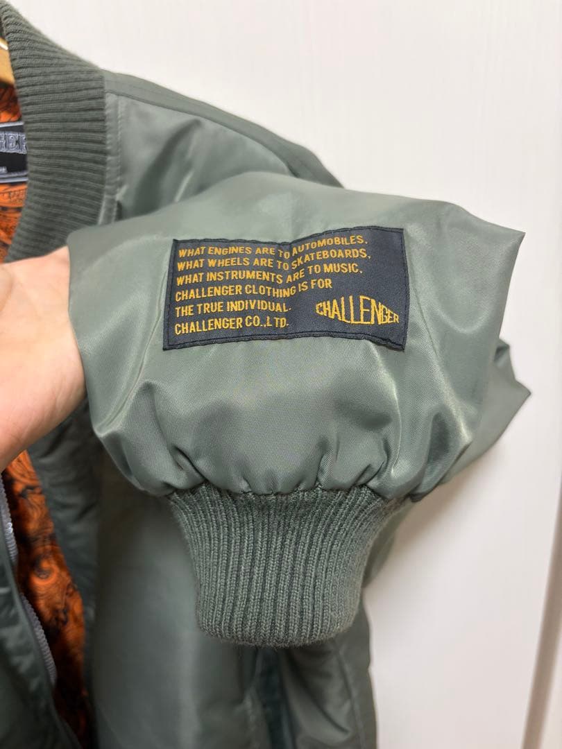 YOSHIYUKI様ダービージャケットflight derby jacket