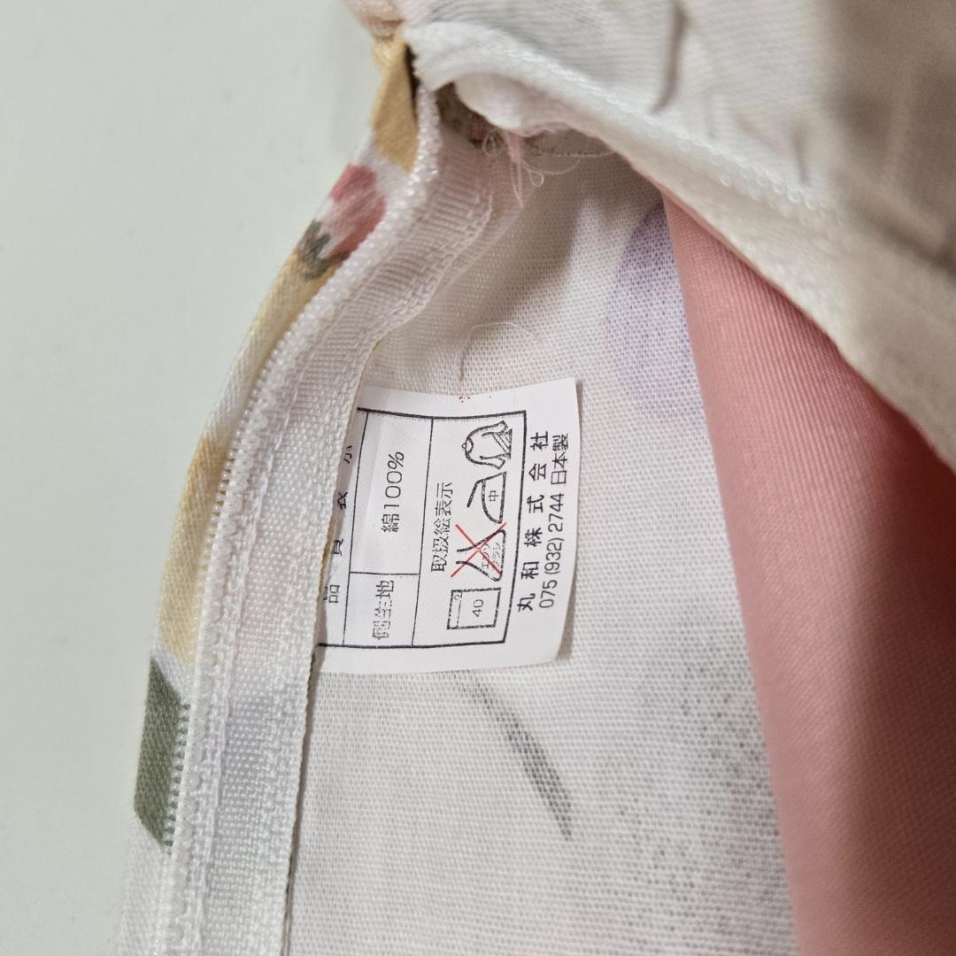 ダブル、ピロケース、2枚セット、まくらカバー、43×120㎝、フリル付き、ピンク