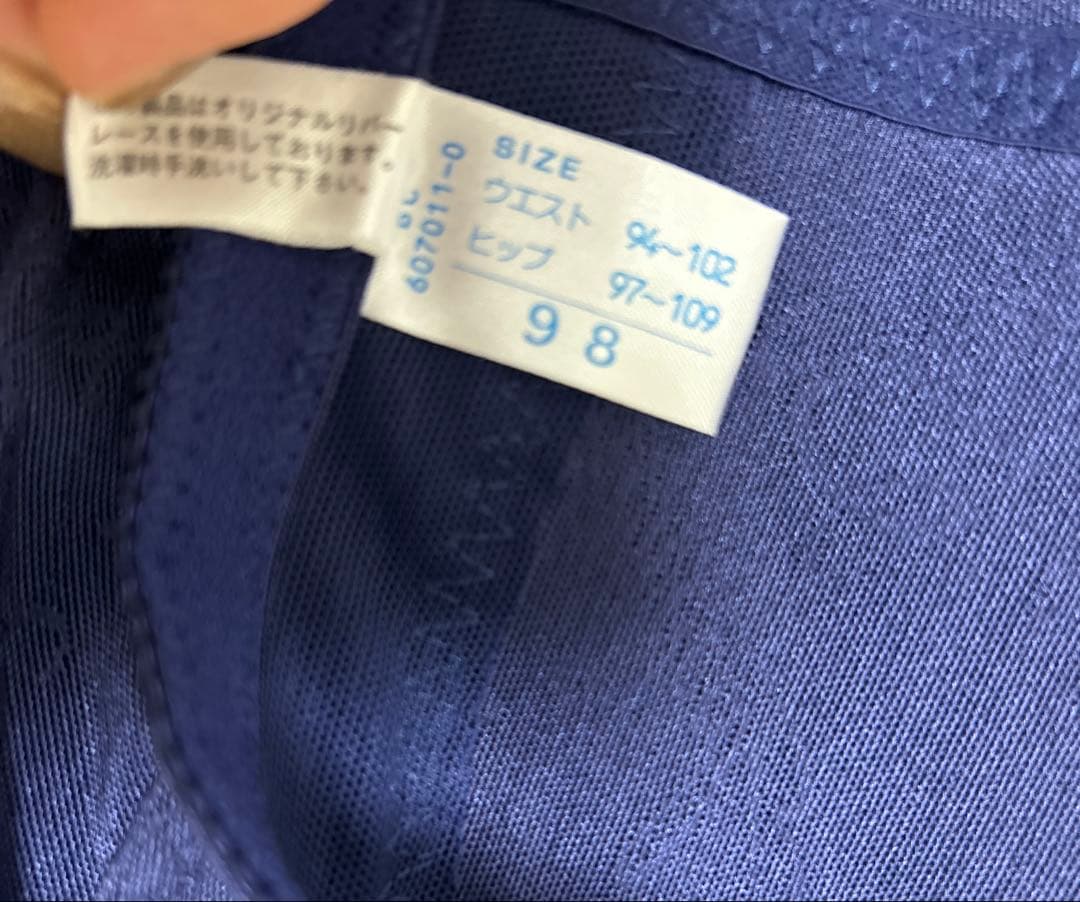 キキさん♡専用シャンデールガードル98 ２点