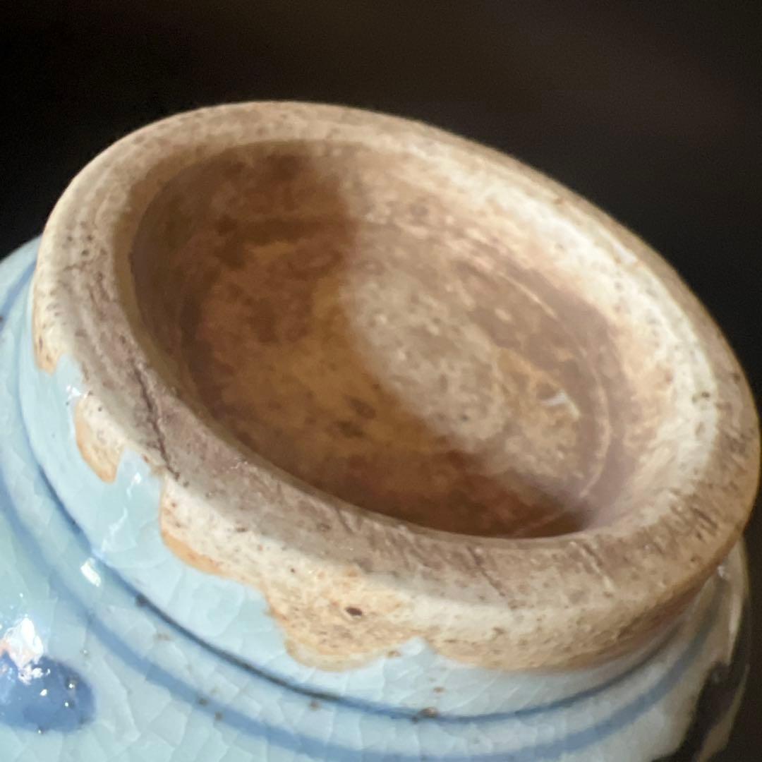 骨董　瓷器　染付双寿缶　茶壺　中国美術