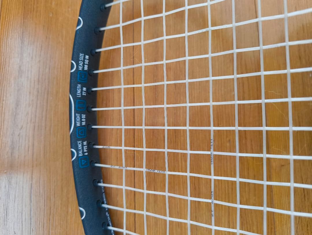 ラケット(硬式用) DIADEM NOVA TEAM V3