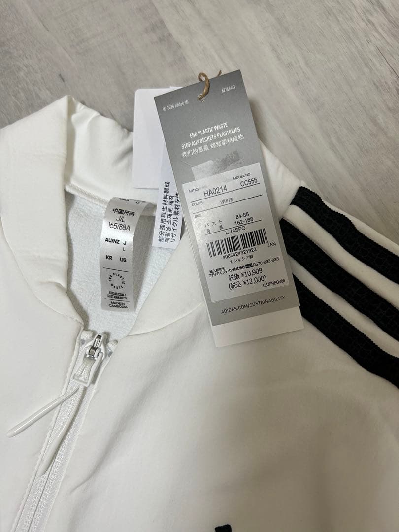 新品　Mサイズ　アディダスゴルフ　長袖ジャケット　白　ホワイト　レディース