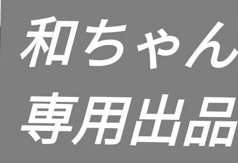 即発送2色展開●マルボンゴルフボストンバッググリーン