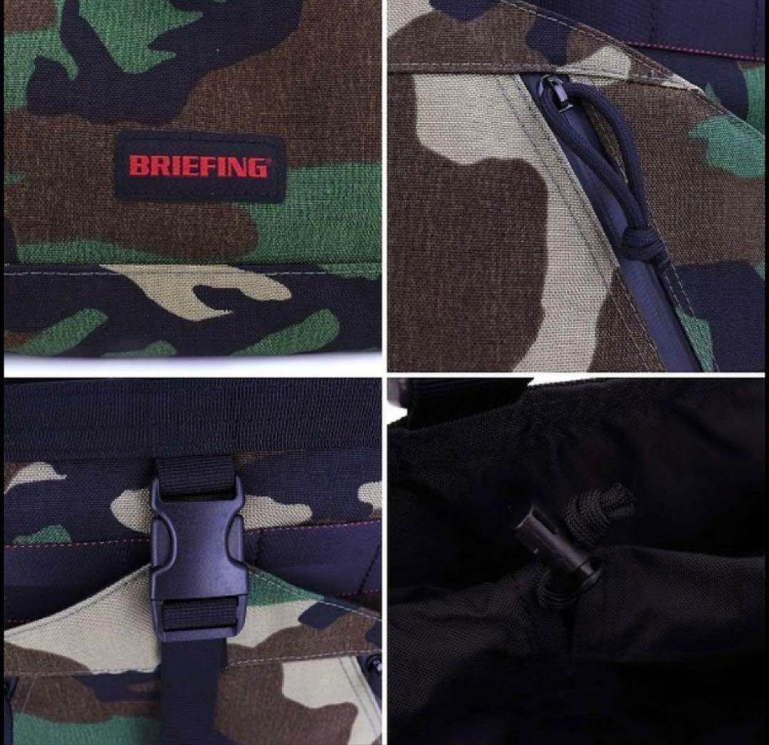 【希少品】ブリーフィング トランジショントートバッグ ウッドランドカモ