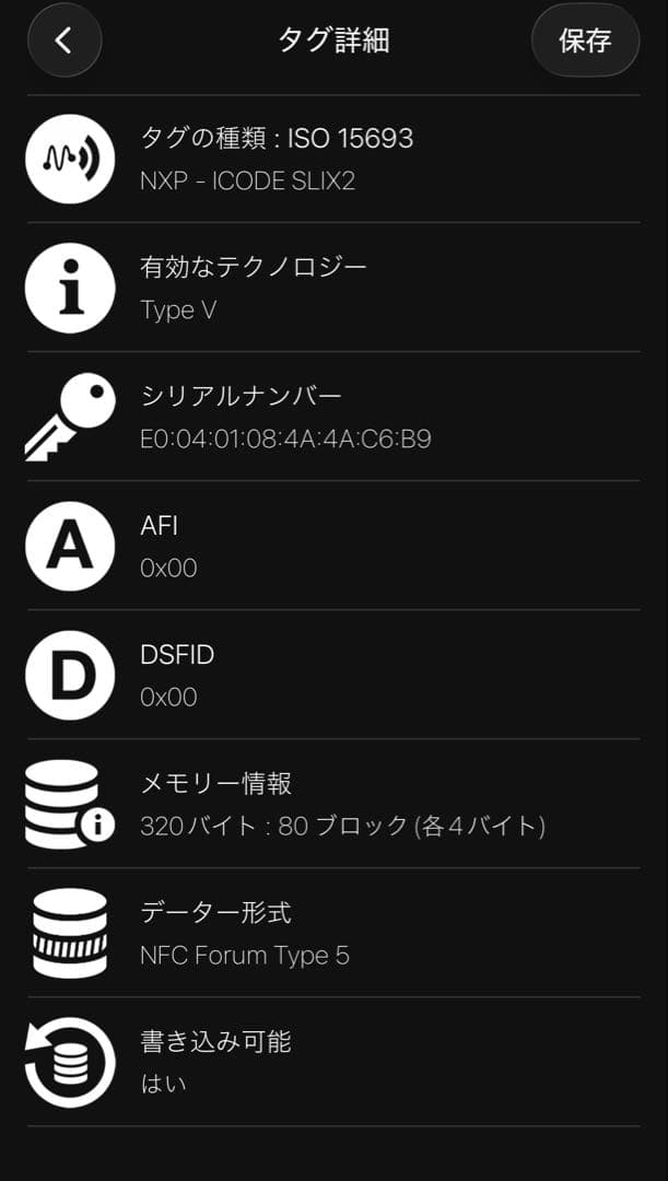 BOTTEGA VENETA 3つ折り 財布 カセット ブラック