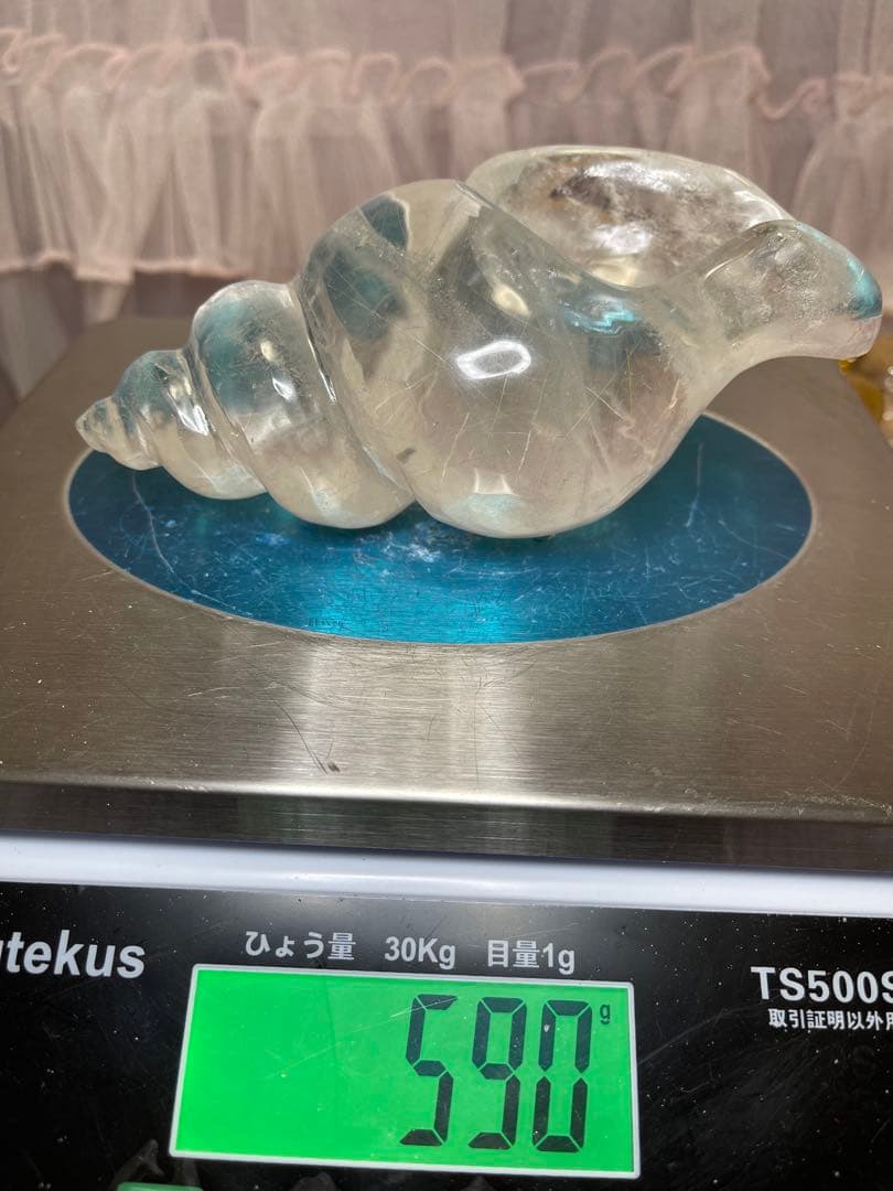 綺麗大きい巻貝水晶　ルチルと天然石アクアマリン水晶 丸玉 2点セット