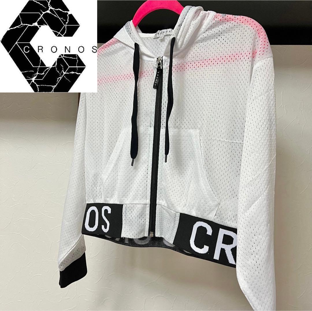 CRONOS メッシュフードジャージ パーカー