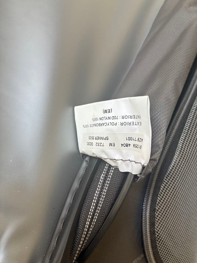 美品　サムソナイト スーツケース アークスピナー55 機内持ち込み TSA 四輪