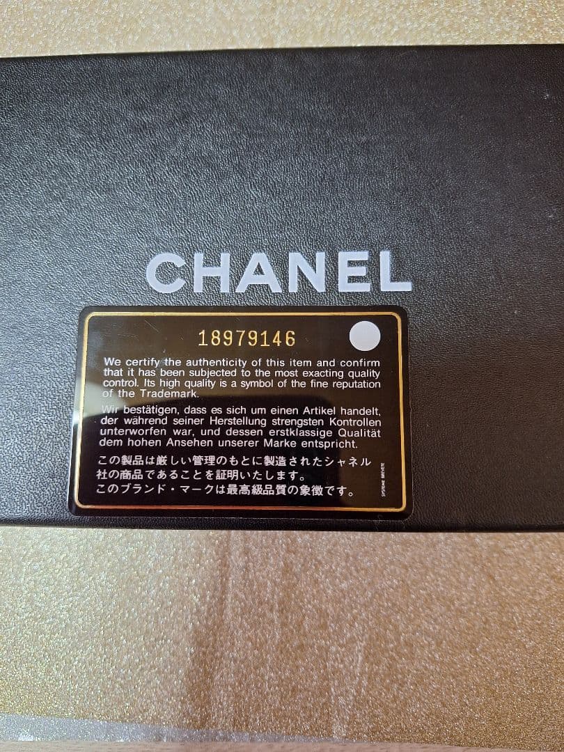 CHANEL ピンク フラワーエンボス ポーチ