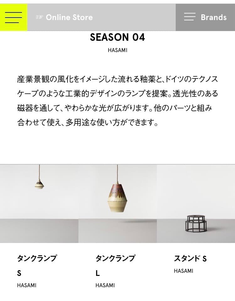 新品/箱付/2/個 マルヒロ ハサミ HASAMI タンクランプ/S レッド/赤