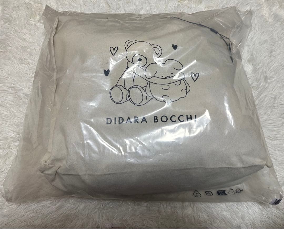 東京ディバンカー 草薙 伯玖 ラウンジウェアセット freesize