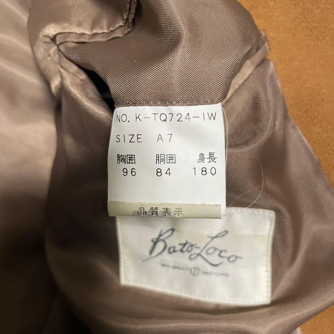 【カシミヤ20%×イタリア製生地】マキシ丈ダブルチェスターコート キャメル XL