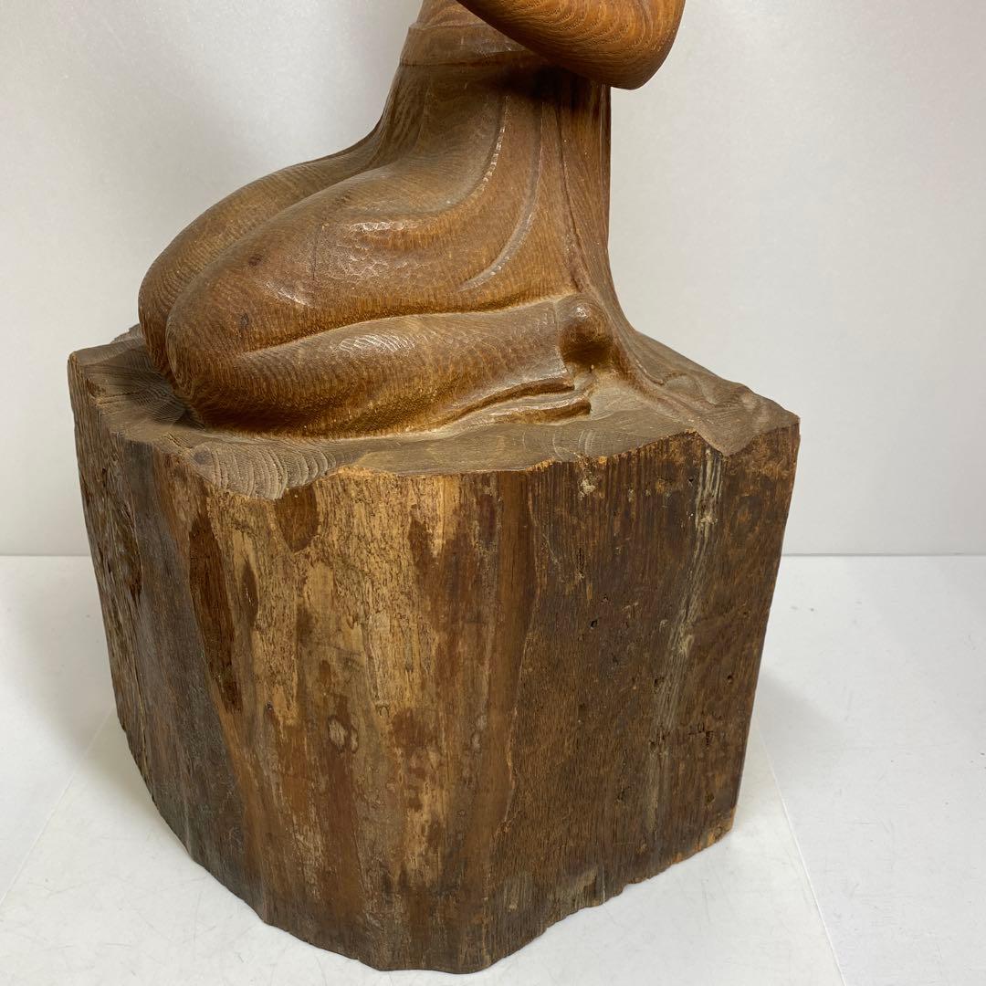 森山朝光作　木彫　弥勤　高さ約57.5㎝　チヒオニ　東さ8-0104☆2F