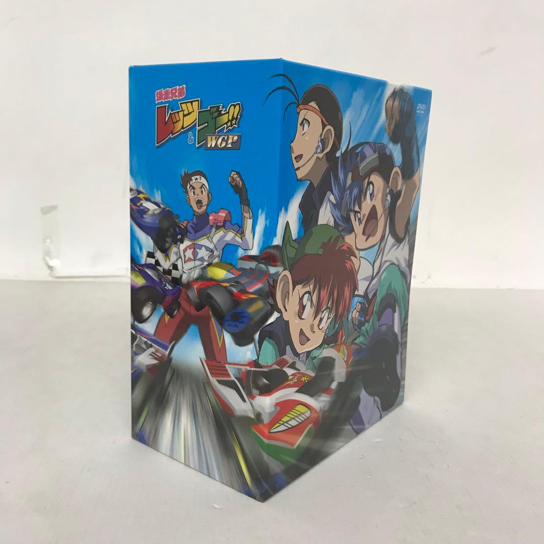 爆走兄弟レッツ&ゴー‼︎ WGP DVD-BOX 完全生産限定版