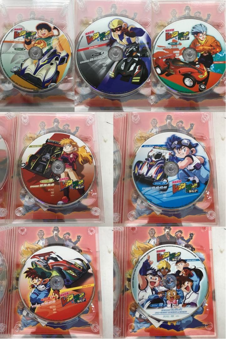 爆走兄弟レッツ&ゴー‼︎ WGP DVD-BOX 完全生産限定版