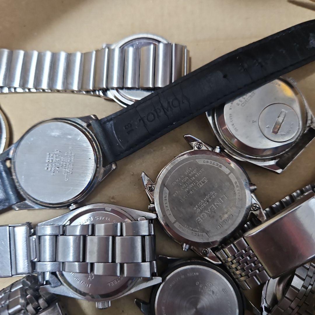 時計まとま売りジャンク品