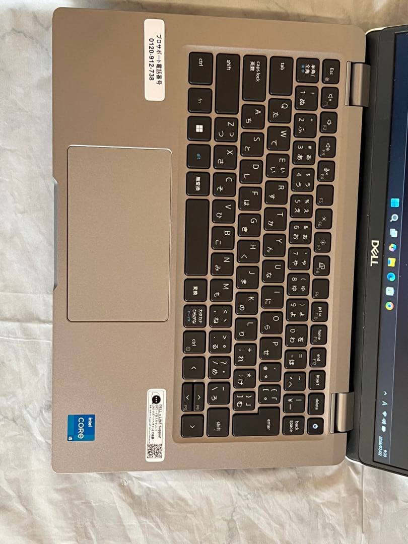 Dell Latitude 5330 i5 第12世代 16GB / 256GB