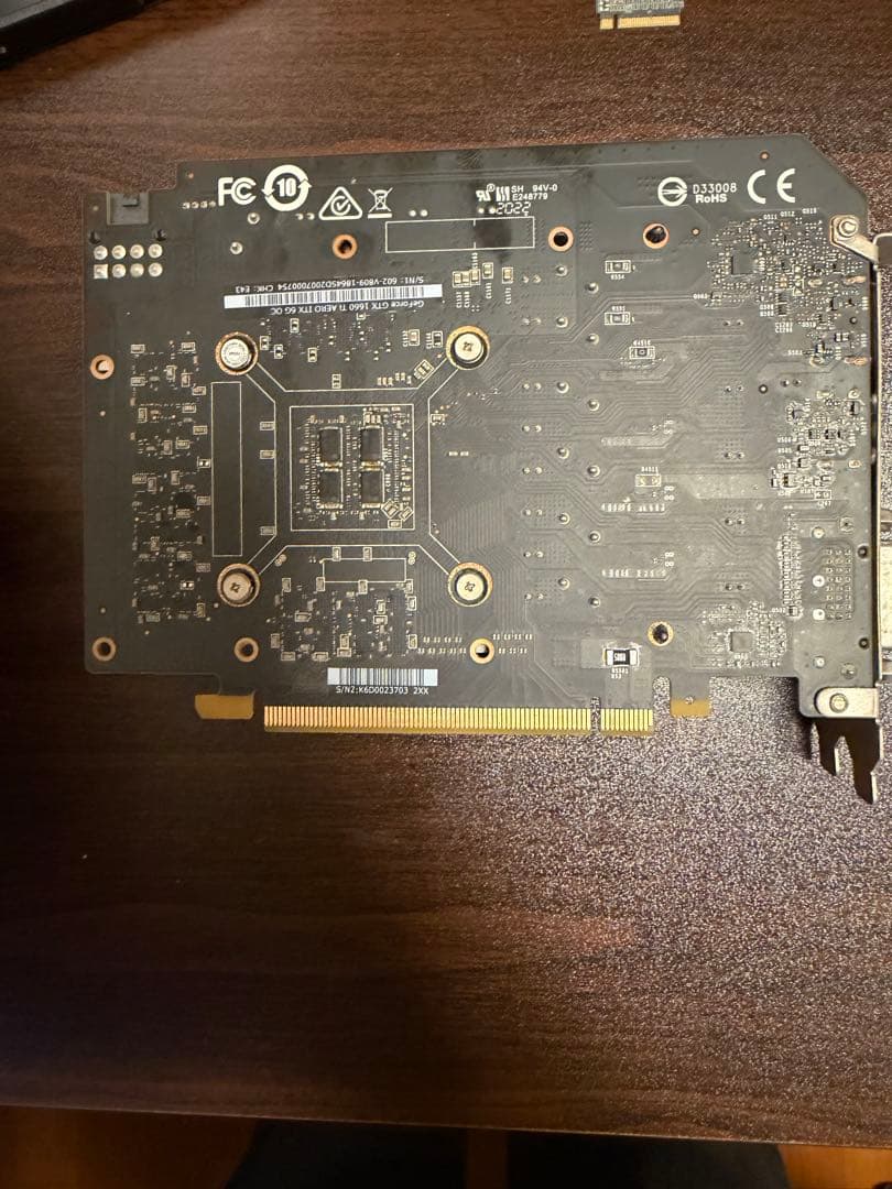 ぞうぞうさん　グラボ、メモリ、マザボCPUセット