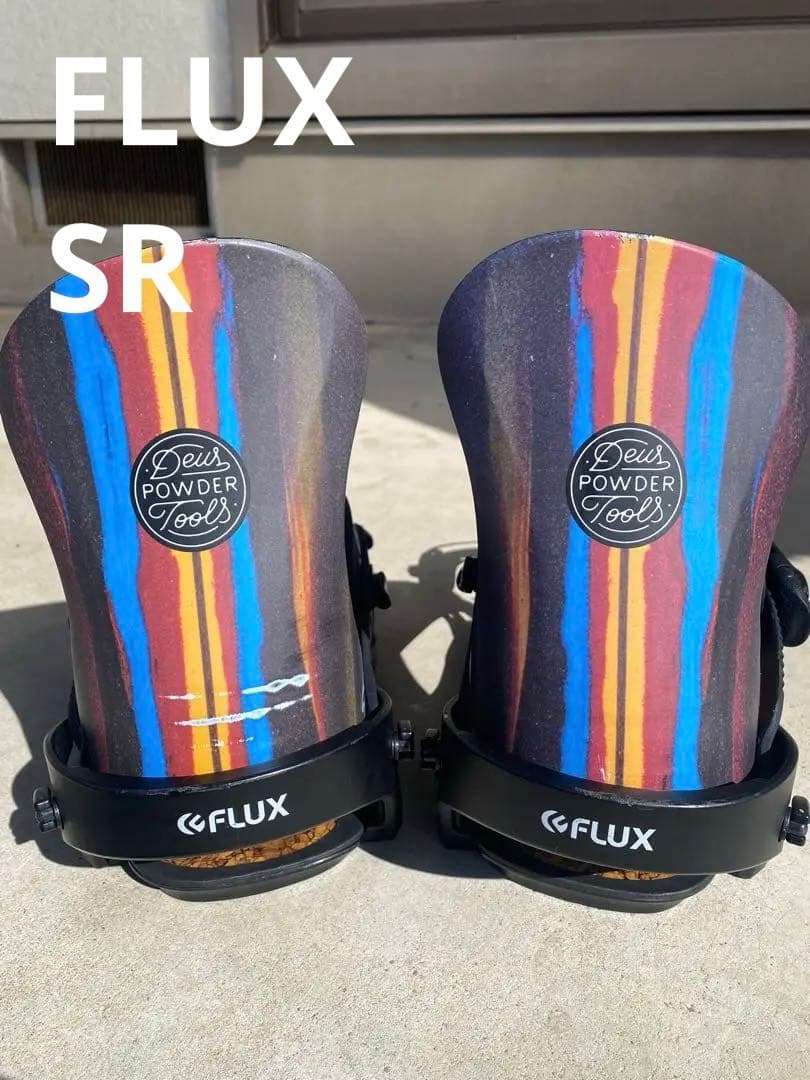 Flux SR ビンディング フラックス パウダー Deus コラボ