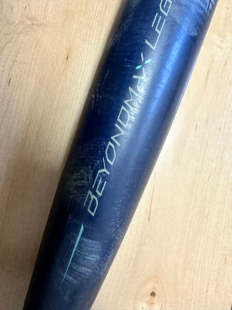 BRYONMAX LEGACY 84cm 500g 軟式バット