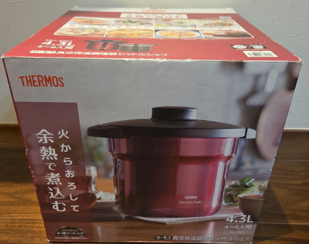 THERMOS 圧力鍋 KBJ-4501 4.3L
