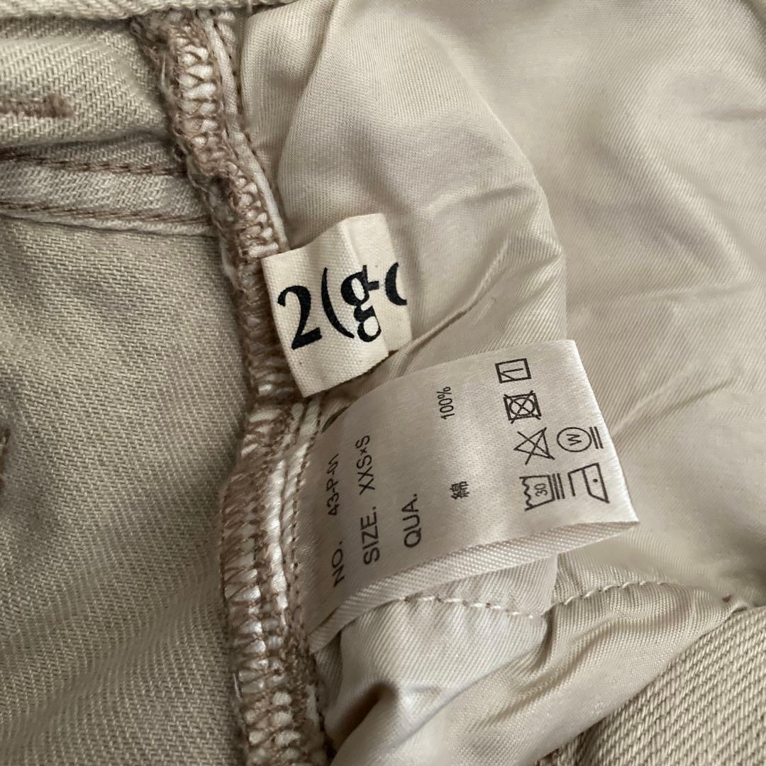 2(g+c) TWWデニム　gray-beige XXS/S