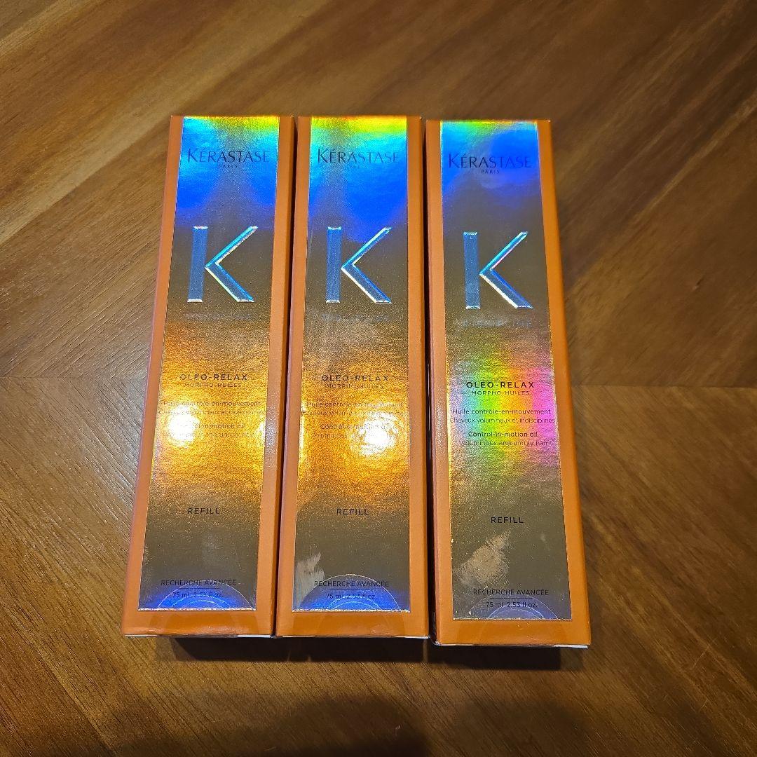 ケラスターゼオレオリラックス リフィル 3本セット