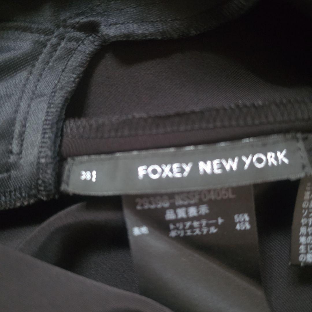 フォクシーニューヨーク ブラック フレアスカート FOXEY ルネお好きな方