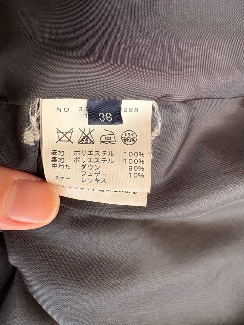 SHIPS ダウンジャケット フードショートダウン ファー付き 黒36