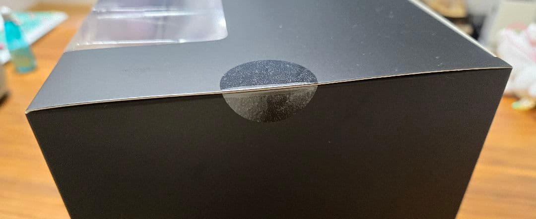 未開封品　ドラゴンクエスト7　ボトルシップ