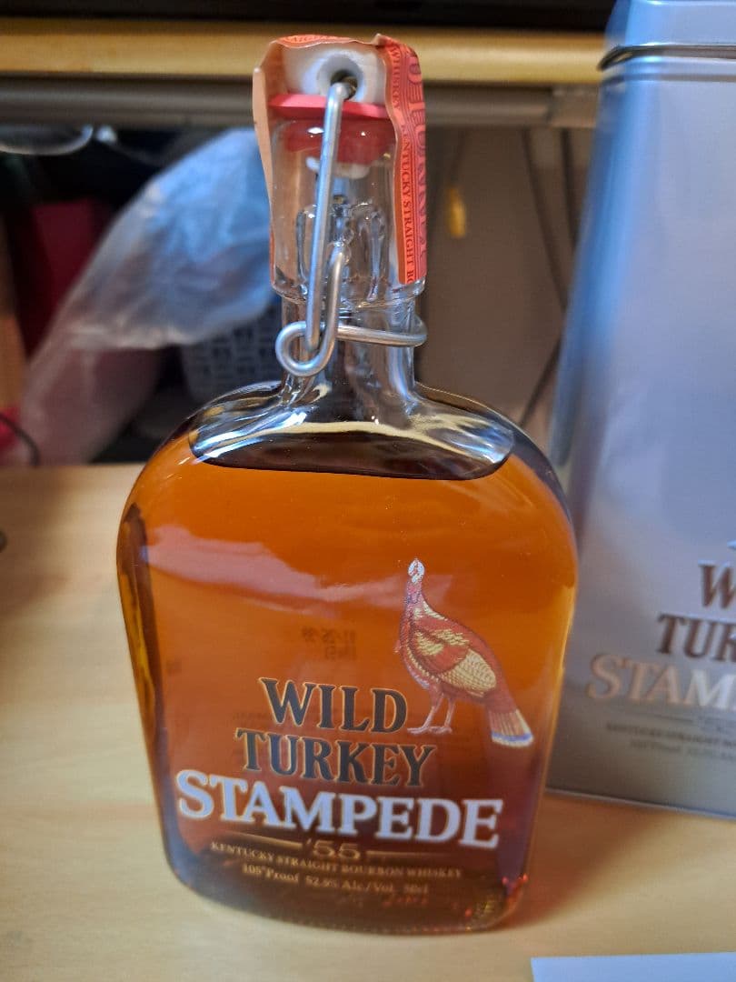 ワイルドターキースタンピード