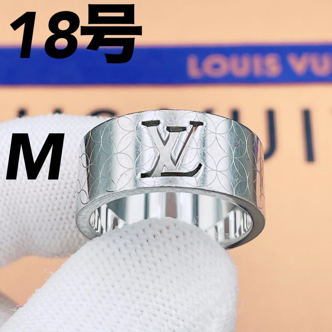 ◇ルイヴィトン◇M65456 バーグ シャンゼリゼ リング M 18号 シルバー