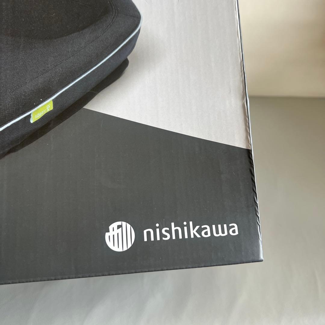 新品！keeps お尻のまくら　西川　骨盤サポートクッション【ブラック】