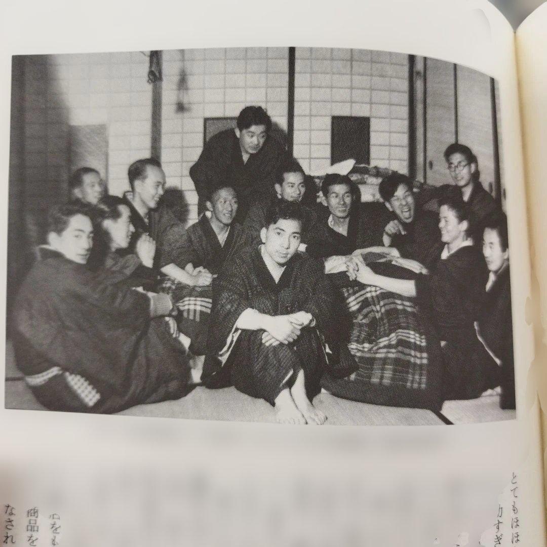 シャルロット・ペリアン自伝　2009年445＋9P HC