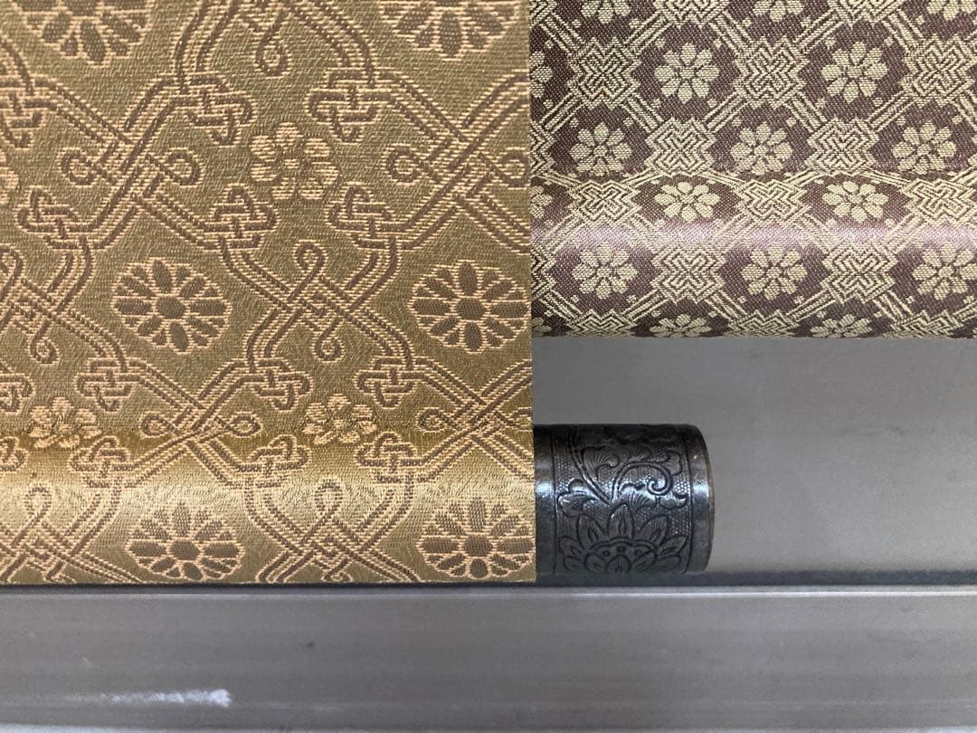 掛け軸　六字名号　南無阿弥陀仏　渡辺雅心