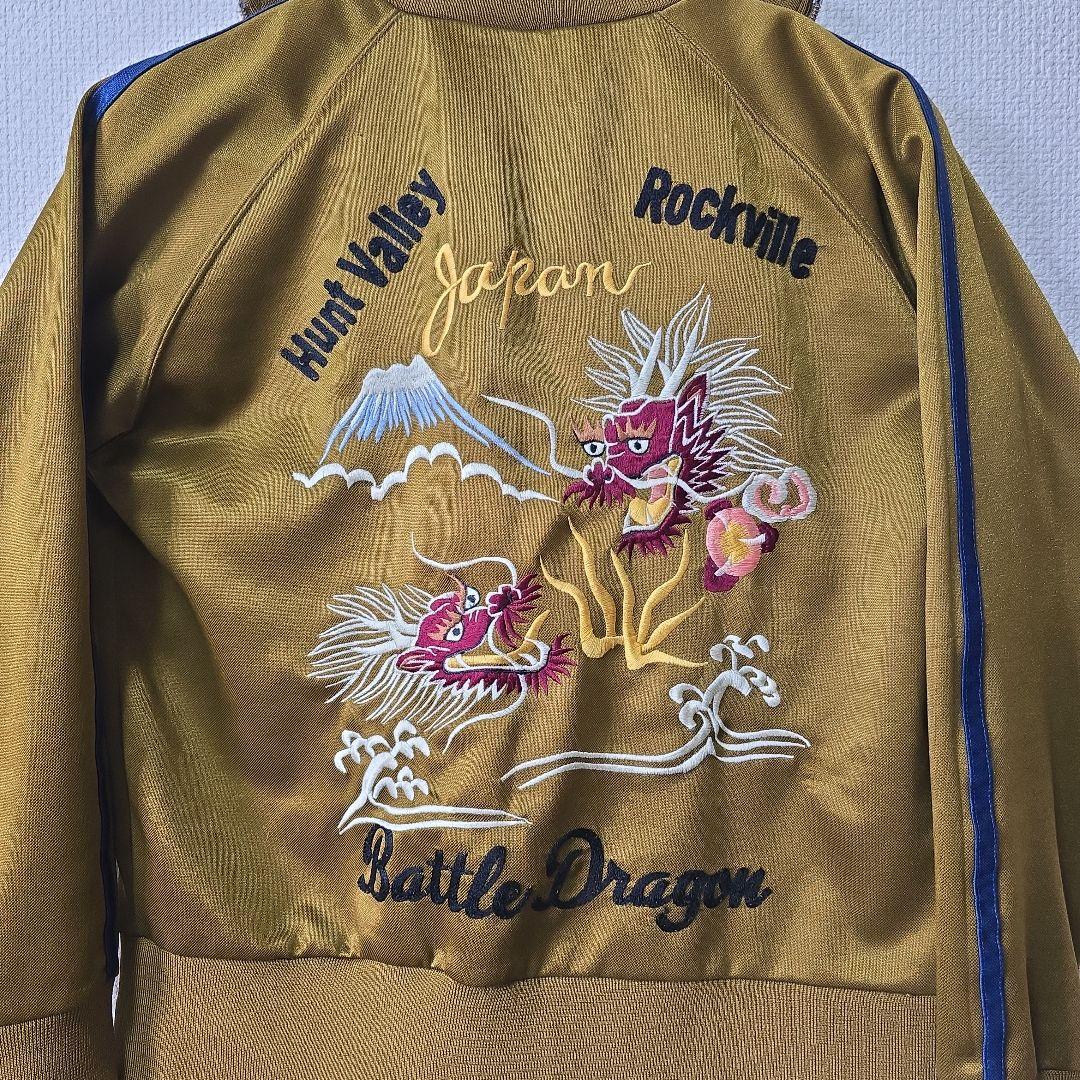 東洋エンタープライズ、スカジャージ　検/テーラー東洋、リアルマッコイズ、アルファ