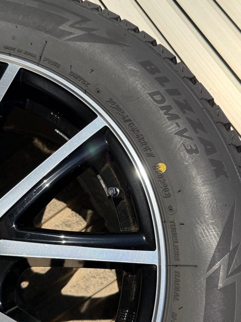 タイヤ・ホイール GE75