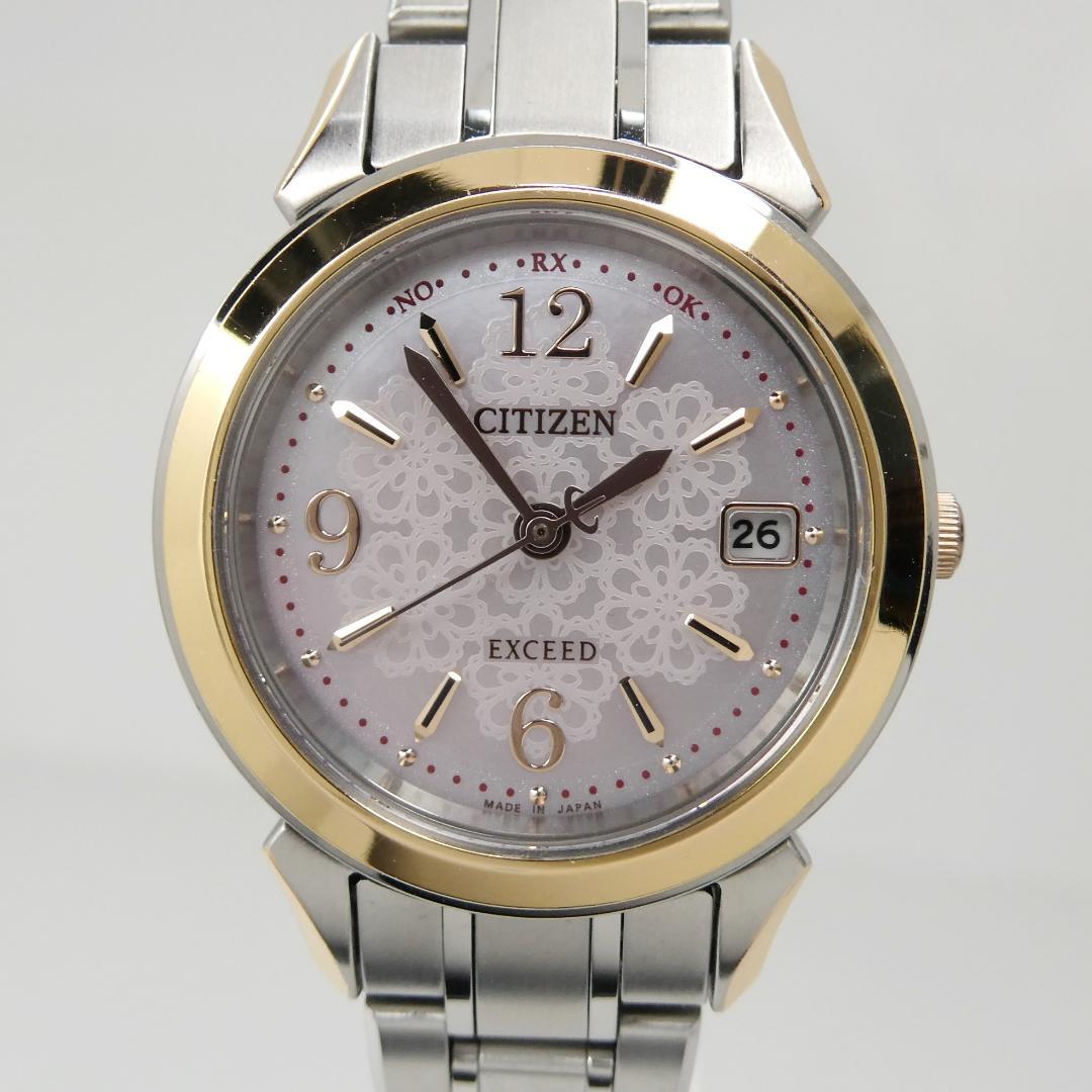 ✴美品稼働品 シチズン エクシード チタン 白蝶貝 エコドライブ電波時計 15㎝
