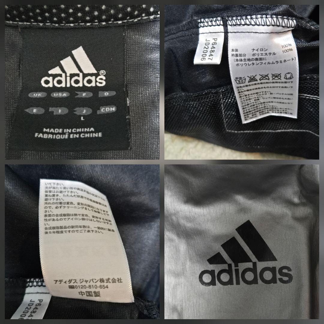 希少色　アディダス　ジャージ セットアップ ロゴ シルバー JD2006 L