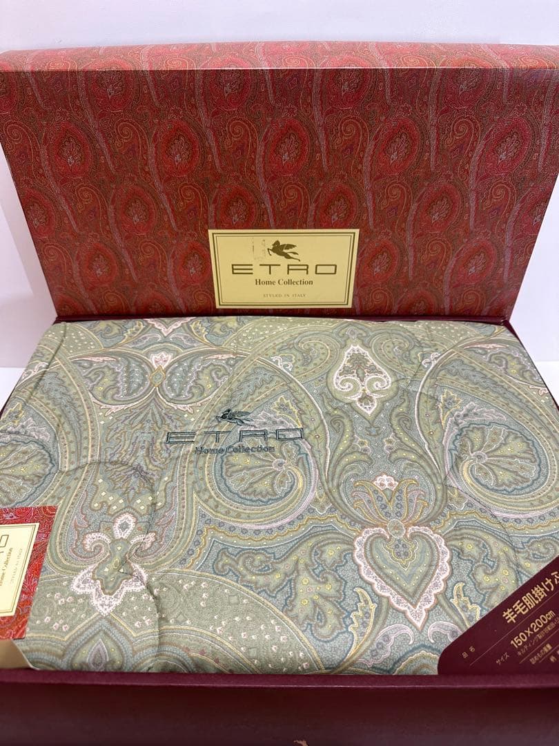 【未使用品】ETRO エトロ 羊毛 肌掛け ふとん 布団 ※管理No.a8 ※